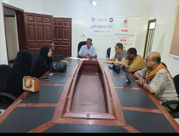 الهيئة الحضرمية لإصلاح ذات البين تناقش دور قطاع المرأة بالهيئة في تعزيز السلم المجتمعي