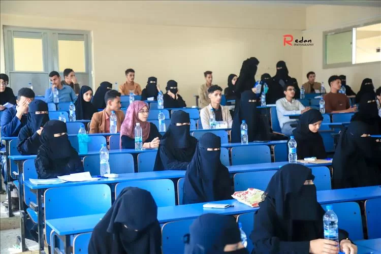 جامعة تعز تَدشِّن امتحانات المفاضلة لكلية الطب والعلوم الصحية للعام الجامعي 2025 _ 2026