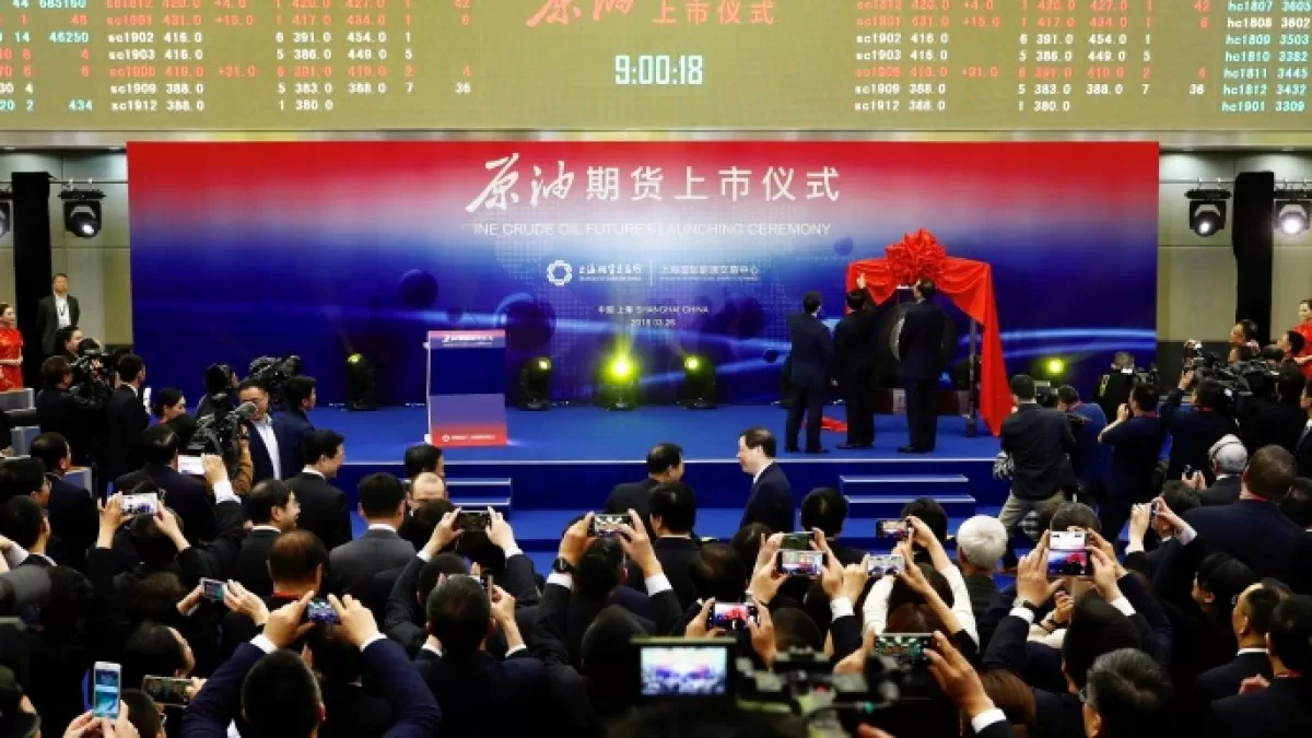 الصين تعتزم فتح أسواق السلع الأساسية لجذب الاستثمارات