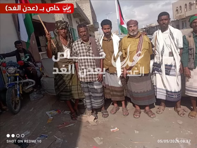 اليمن اليوم اخبار المحافظات أحور تشهد مظاهرة حاشدة تضامنًا