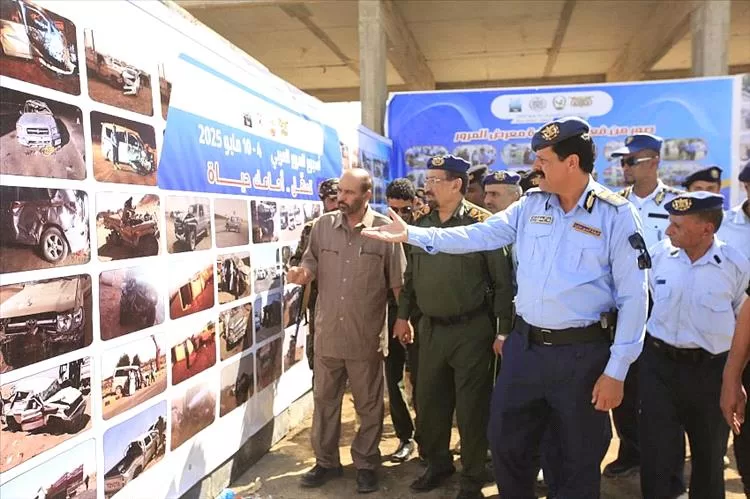 اليمن اليوم اخبار المحافظات افتتاح معرض الصور المصاحب لأسبوع