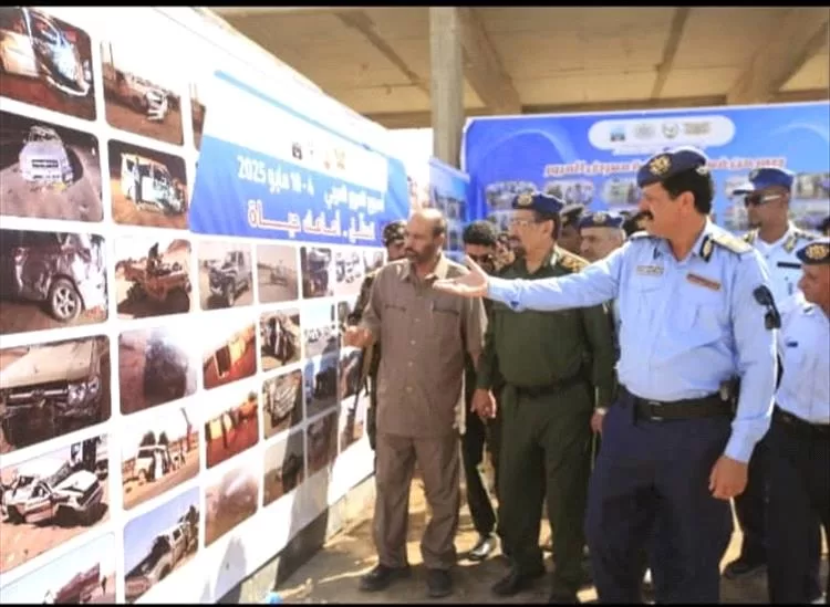 اليمن اليوم اخبار المحافظات الباكري يفتتح معرض الصور التوعوي
