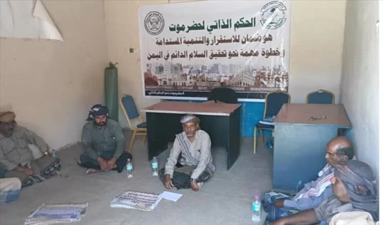 الضليعة تستعد لإطلاق حملة توعوية داعمة للحكم الذاتي لحضرموت