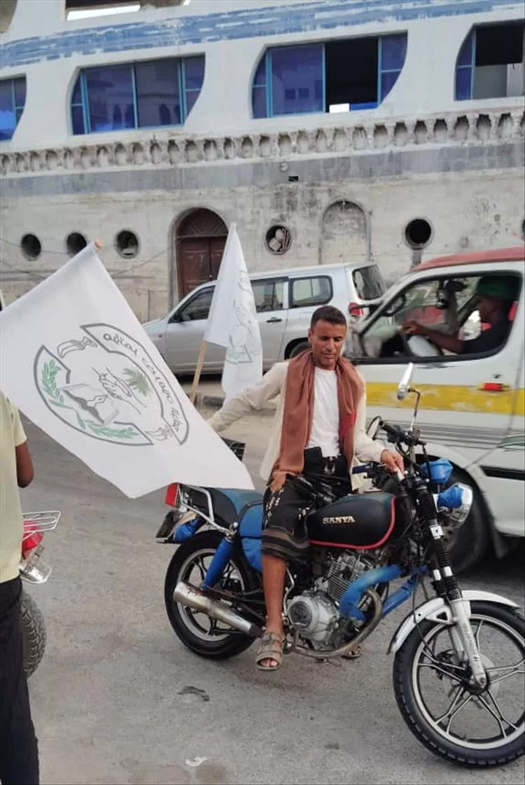 تنفيذية مؤتمر حضرموت الجامع بالمكلا تطلق حملة لرفع الأعلام والملصقات الداعمة لحكم حضرموت الذاتي