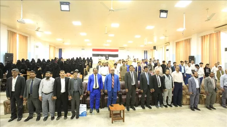 جامعة إقليم سبأ تُتوّج عاماً من الإبداع بحفل ختامي للأنشطة الطلابية