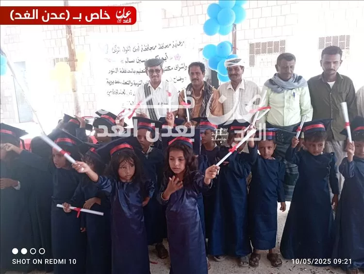 روضة الزهراء بأحور تحتفل بالختام السنوي للعام الدراسي 2024 – 2025 بحضور رسمي وتربوي واسع"