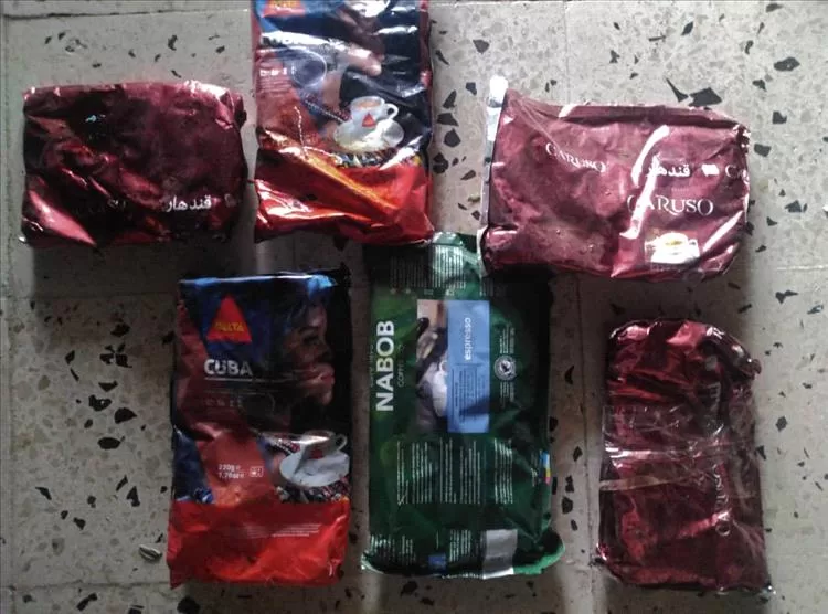 قسم شرطة الوبح بالضالع تلقي القبض على كميات يشتبة انها مخدرة