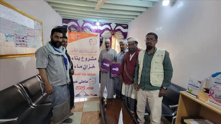 اليمن اليوم اخبار المحافظات مؤسسة وادي دوعن للتنمية توقّع