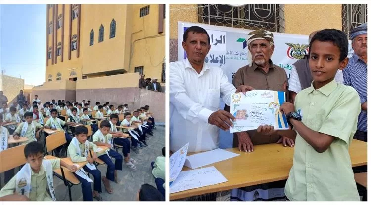 اليمن اليوم اخبار المحافظات مدرسة صناع المستقبل الأهلية حبان