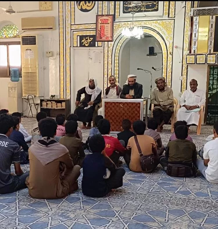 اليمن اليوم اخبار المحافظات مكتب أوقاف عتق يفتتح المركز