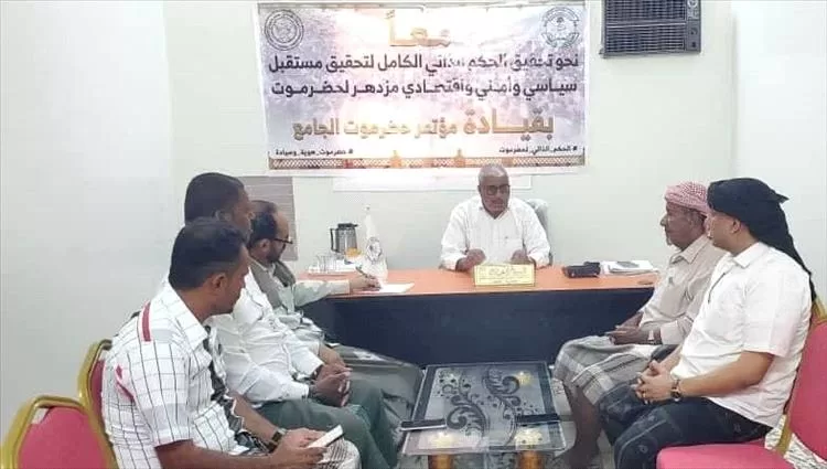 اليمن اليوم اخبار المحافظات مكتب مؤتمر حضرموت الجامع بالقطن