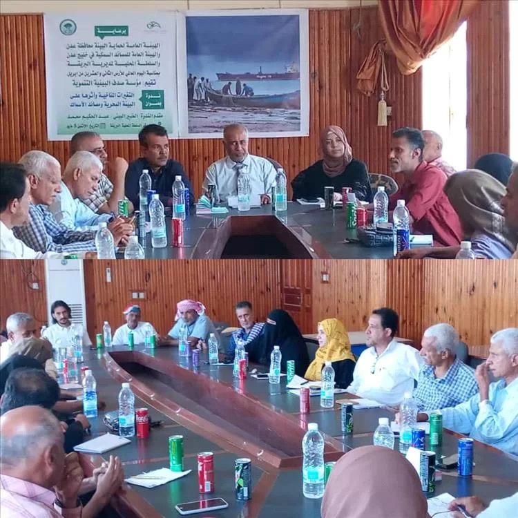 اليمن اليوم اخبار المحافظات ندوة في البريقة حول التغيرات