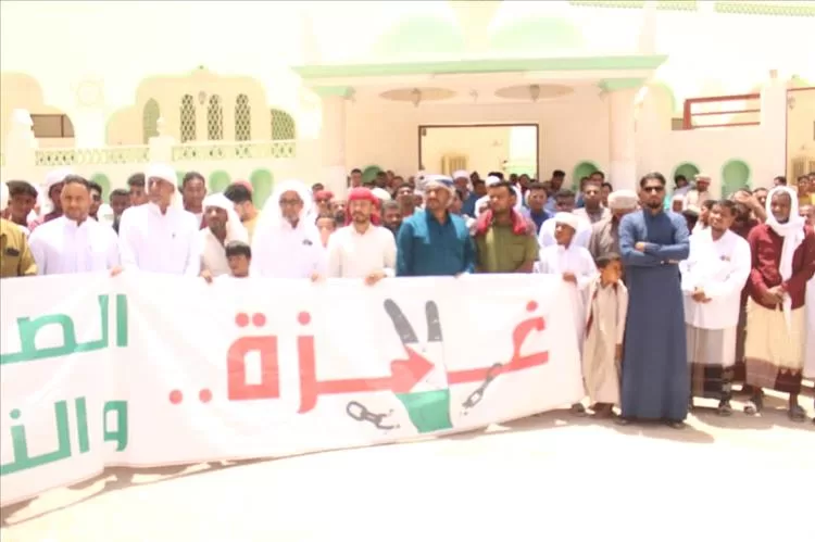 وقفة تضامنية في "تاربة " بسيئون نصرةً لغزة وفلسطين