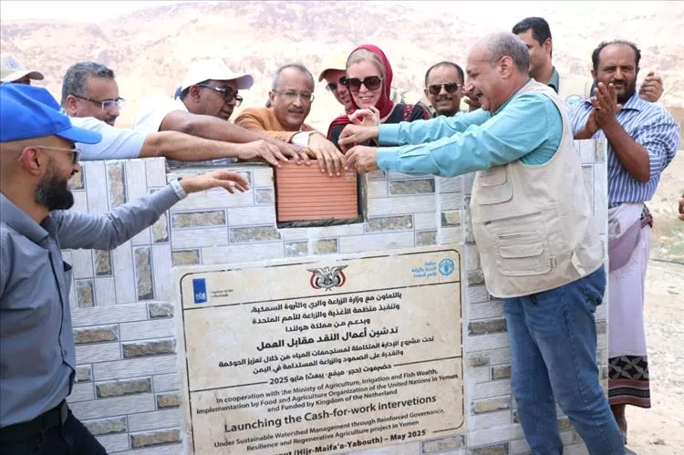 اليمن اليوم اخبار المحافظات وكيل حضرموت للشؤون الفنية ونائب