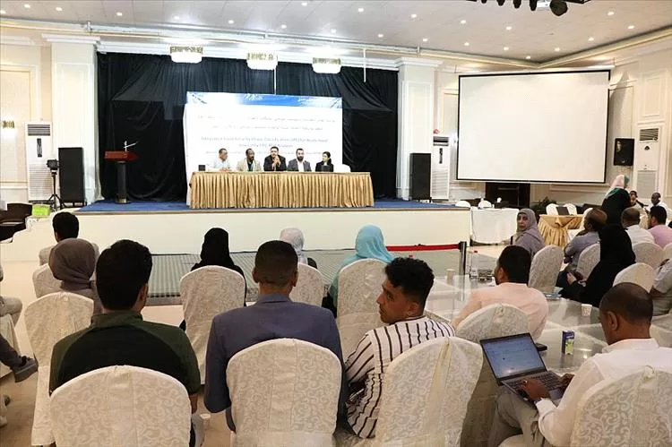 اليمن اليوم اخبار عدن اختتام ورشة العمل الفنية لتحليل