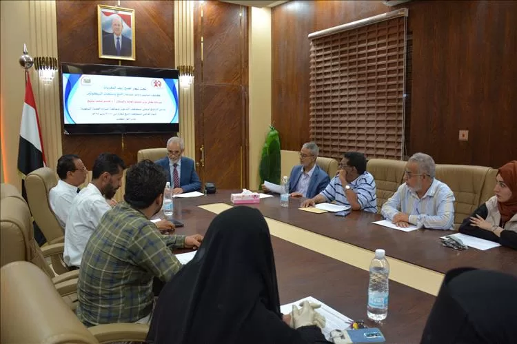 البرنامج الوطني لمكافحة التدخين يدشن حملة توعوية في عدن تحت شعار "فضح زيف المغريات"