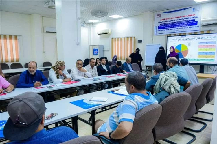 بدء ورشة تدريبية للتعريف ببرنامج التأهيل المجتمعي لأصحاب المصلحة بمديرية الشعيب