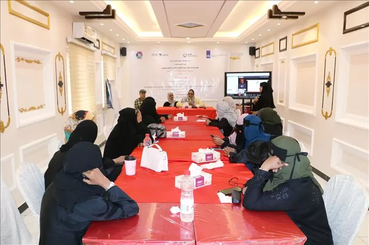 "رووم لإعمار الأرض" تعزز قدرات النساء المعاقات في مجالات الحوار والاتصال والمناصرة