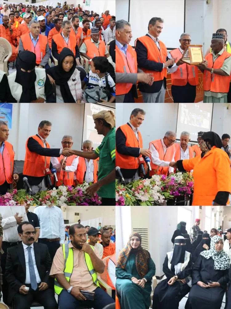 محافظ عدن  يكرم عمال وموظفي صندوق النظافة في احتفالات اليوم العالمي للعمل مايو  2025