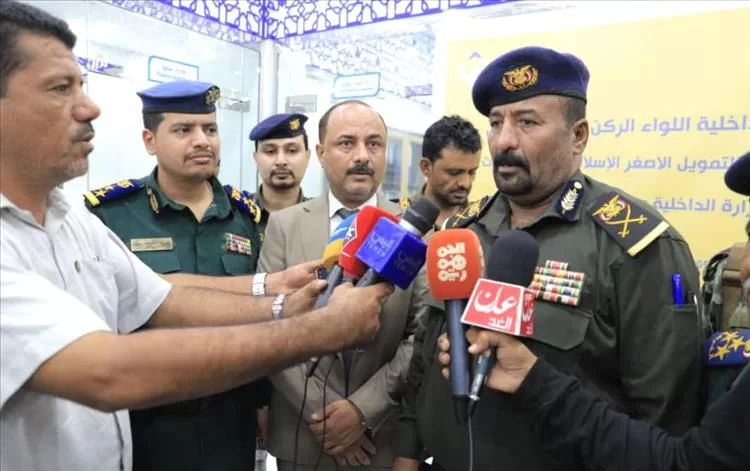 وزارة الداخلية وبنك الإنماء يدشنان فتح حسابات منتسبي وزارة الداخلية عبر التطبيق البنكي