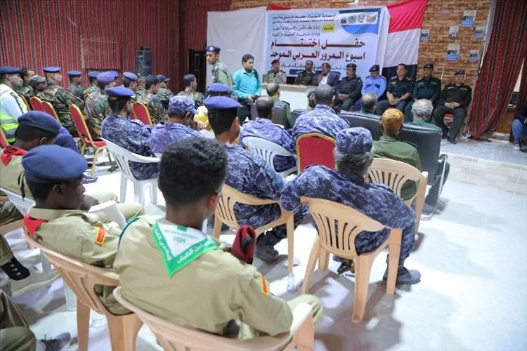 اختتام فعاليات أسبوع المرور العربي في المحافظات المحررة