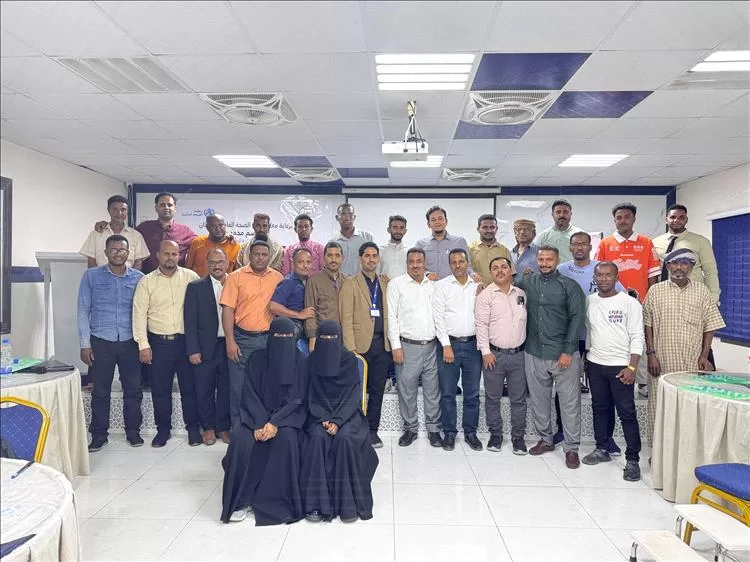 الإدارة العامة لصحة الموانئ والحجر الصحي تختتم الدورة التدريبية للعاملين الصحيين بالمنافذ الحدودية بمدينة المكلا