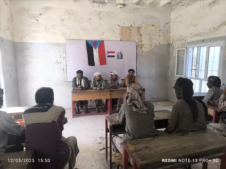 لودر.. مركز انتقالي أماجل يشهد عملية تسليم واستلام القيادة