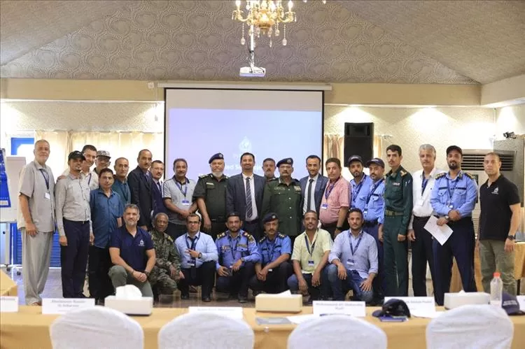 بحضور وكيل قطاع البعثات ..اختتام ورشة عمل دولية في عدن حول تأمين البنية التحتية للموانئ