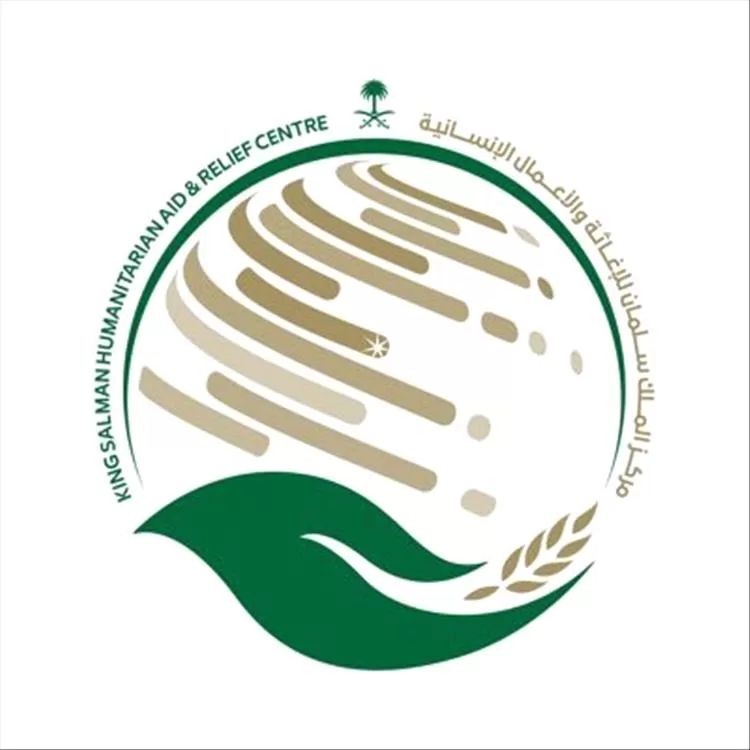 وصول فريق طبي تطوعي سعودي إلى المكلا لتنفيذ مشروع لعلاج أورام الأطفال