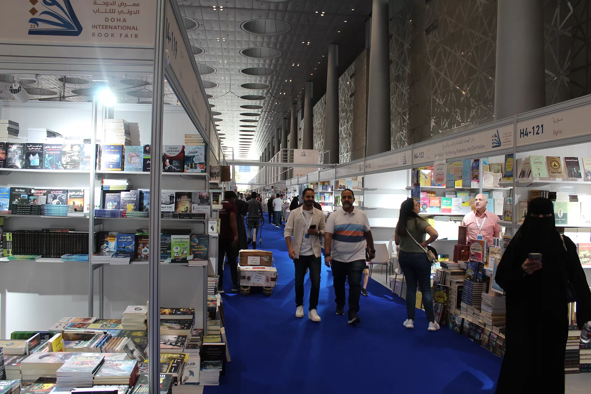 حرب السودان.. ثيمة رئيسة لإنتاج الكتّاب السودانيين بمعرض الدوحة