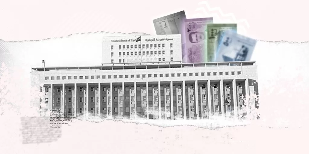 سوريا تستعد لطباعة نقودها في الإمارات وألمانيا في ظل تحديات