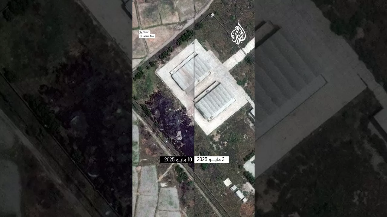 أضرار بالقواعد العسكرية الباكستانية بعد ضربات الهند