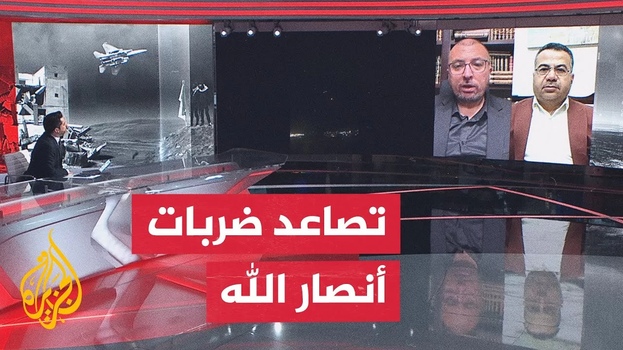 أنصار الله تقصف إسرائيل بالصواريخ للمرة الثالثة خلال 24 ساعة.. ما الدلالات؟