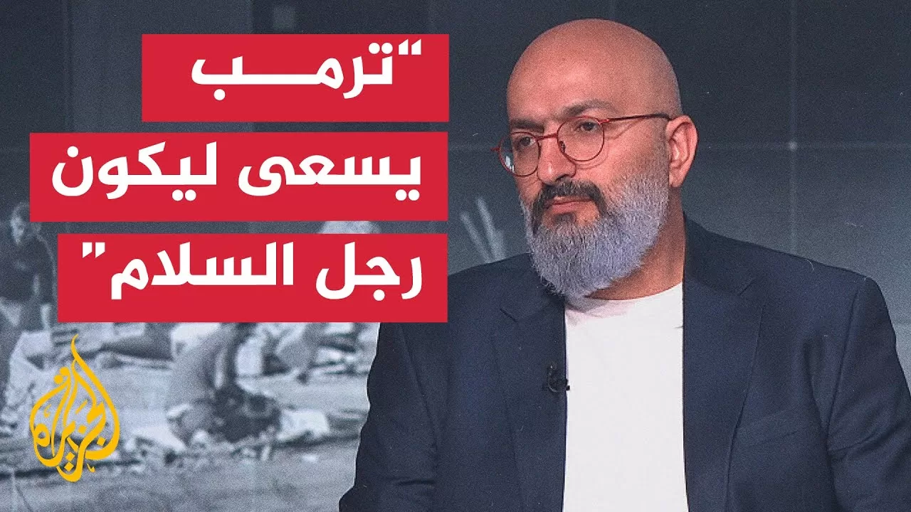 إيهاب جبارين: استراتيجية نتنياهو دبلوماسيا كانت تكتفي بماذا لا