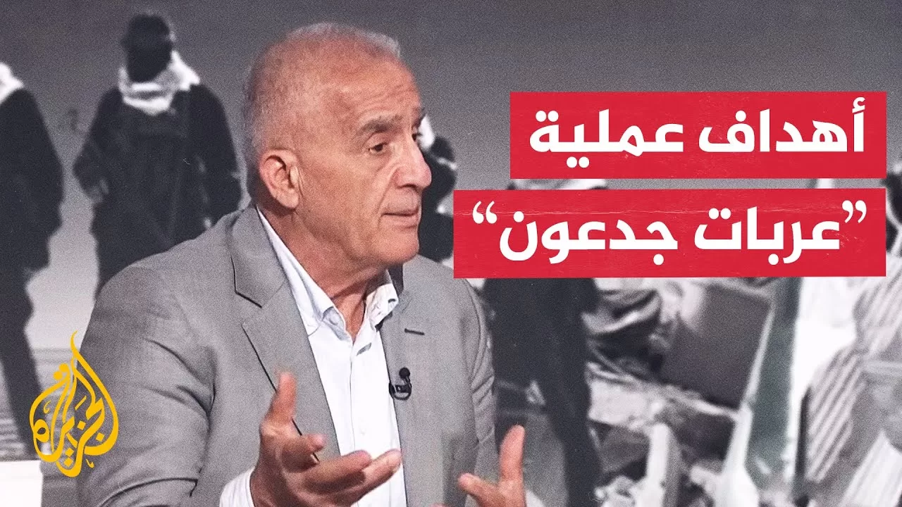 العميد إلياس حنا: 3 فرق تعمل في غزة وهذه أهداف إسرائيل