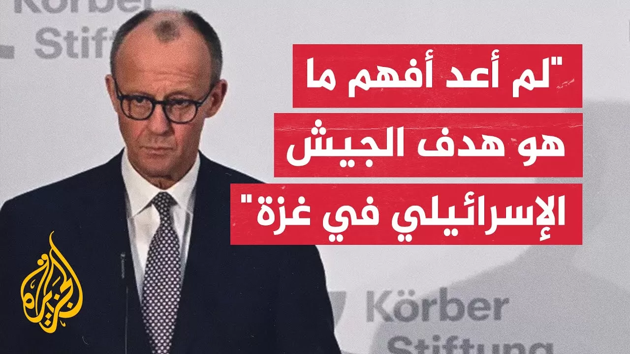 المستشار الألماني: ما يقوم به الجيش الإسرائيلي في غزة لا يمكن تبريره بأنه جزء من محاربة إرهاب حماس