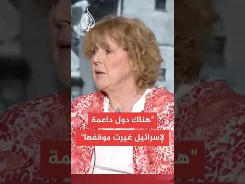 المقررة الأممية المعنية بالمدافعين عن حقوق الإنسان: دول أوروبية تطالب بإيصال المساعدات لغزة
