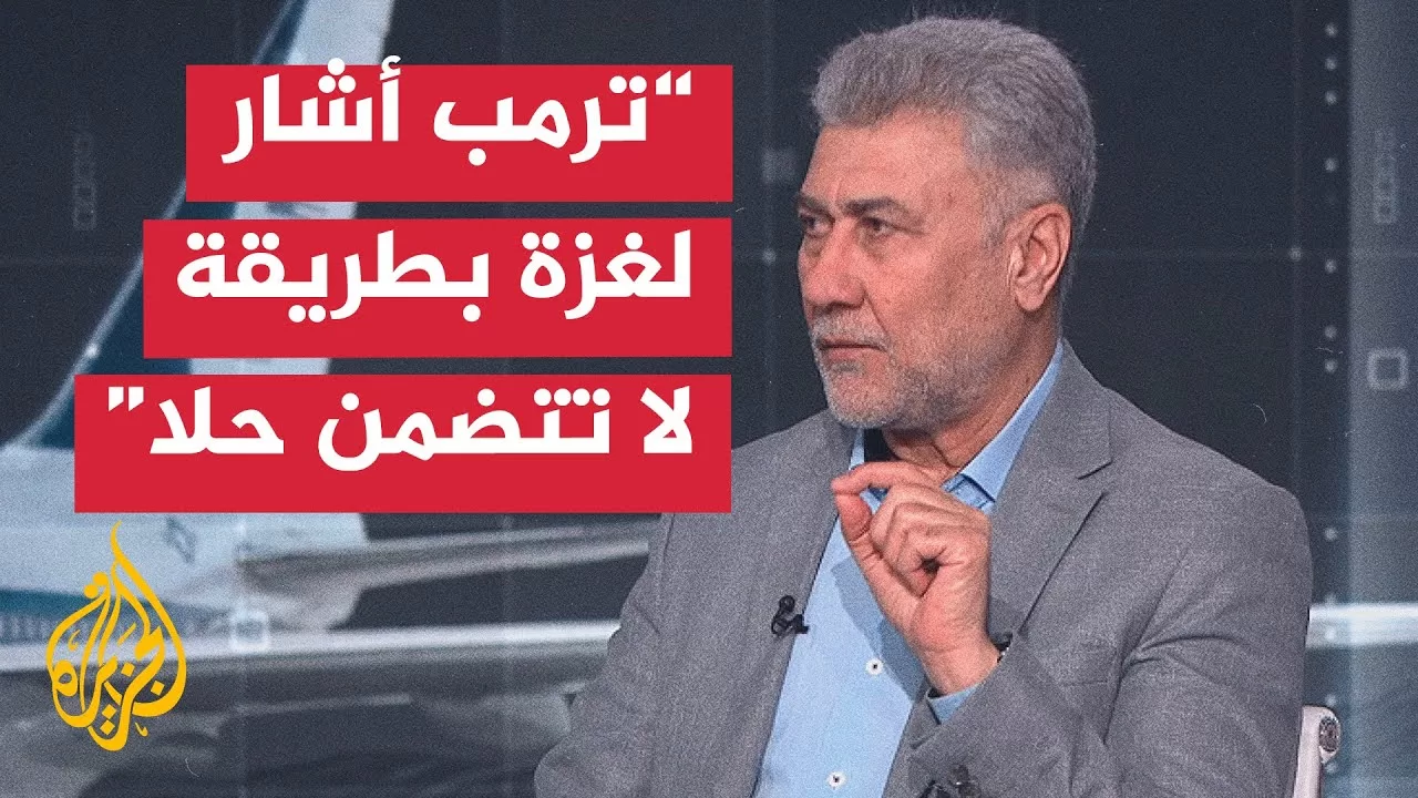 تحليل سياسي مع الباحث الأول بمركز الجزيرة للدراسات الدكتور لقاء مكي