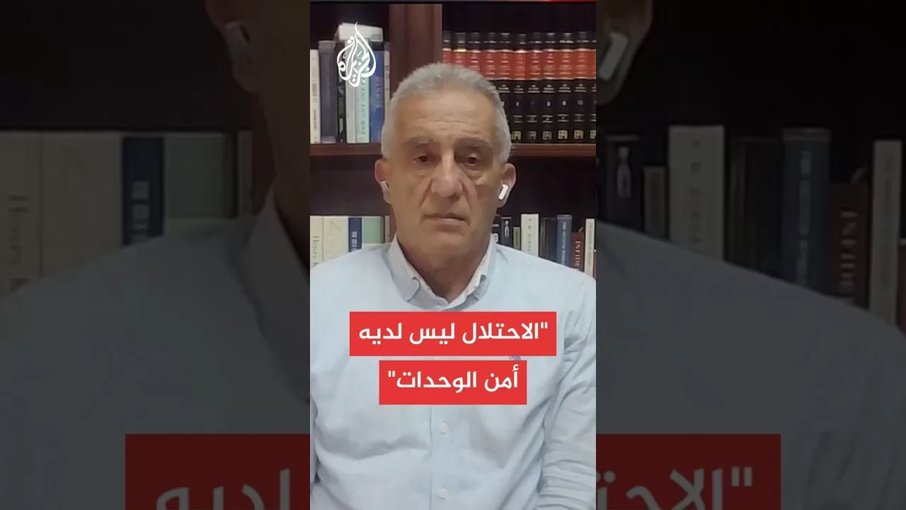 تحليل مشاهد القسام في تنفيذها كمينا مركبا ضد الاحتلال في رفح
