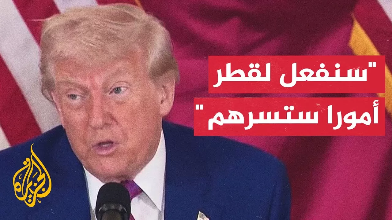 ترمب: نريد النجاح لمفاوضاتنا مع إيران