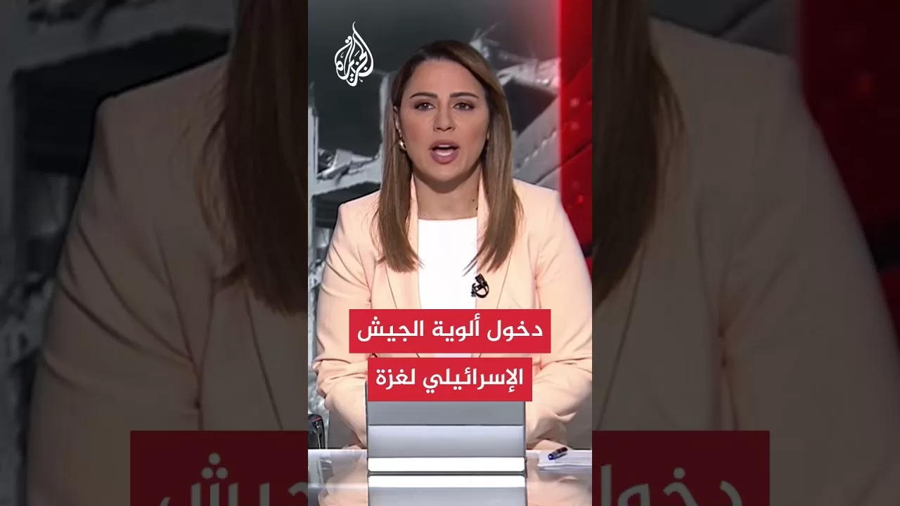 جيش الاحتلال يُدخل كافة ألوية المشاة والمدرعات لغزة