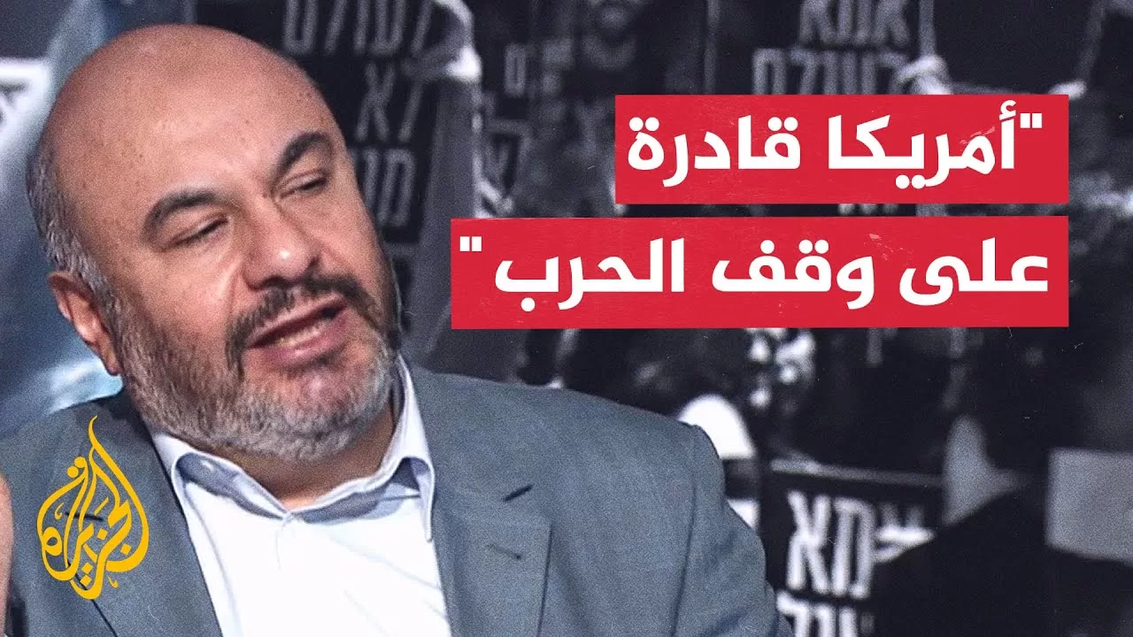 حسام شاكر: الإسرائيليون ليسوا سعداء بالاتفاق وسيسعون لتعطيله