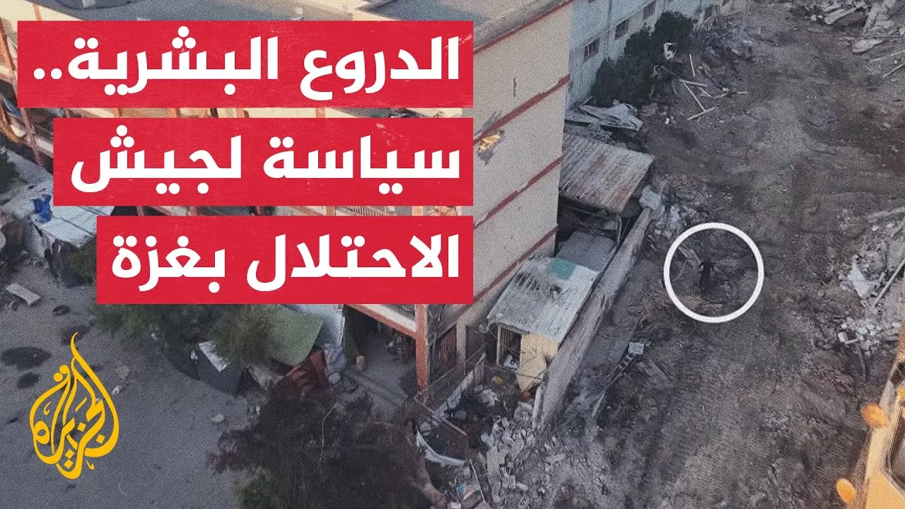 شهادات لجنود وأسرى تكشف تورط الجيش الإسرائيلي في انتهاكات ممنهجة