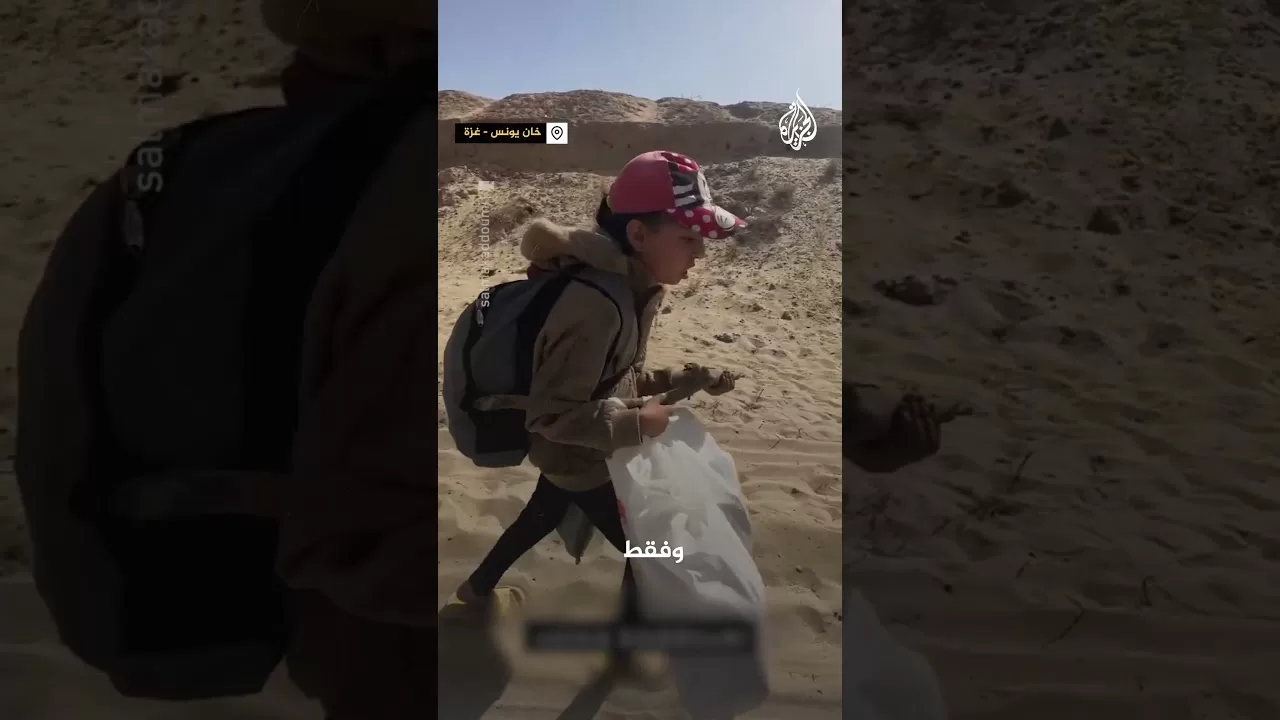 طفلة تروي معاناة النزوح في غزة مشيا على الأقدام