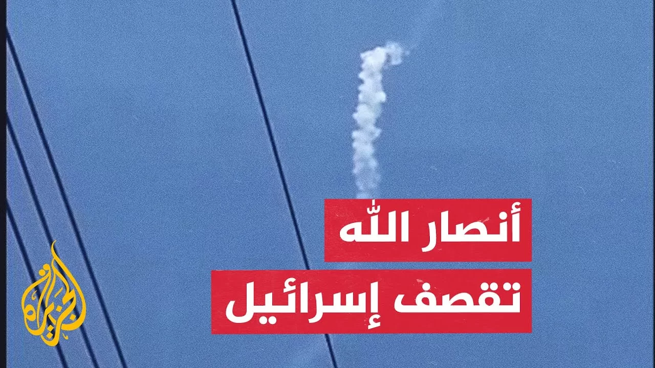 فايز الدويري يحلل استهداف جماعة أنصار الله لمطار بن غوريون وحيفا.. ماذا قال؟