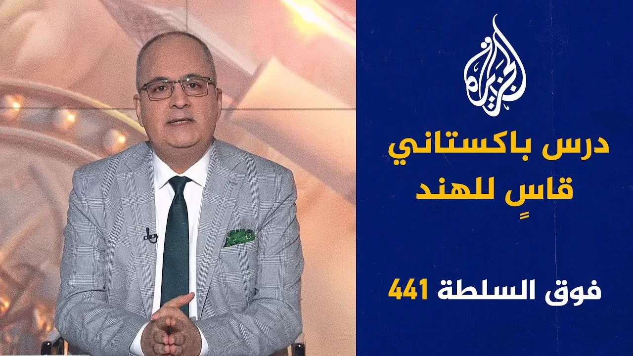 فوق السلطة 441 - وفاة قاضي الحكم على محمد مرسي
