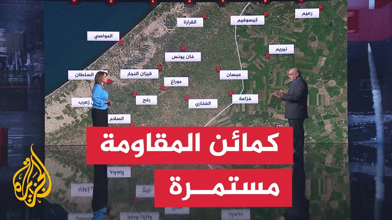 قراءة عسكرية.. ما الفرق بين الكمين الهندسي والمركب؟