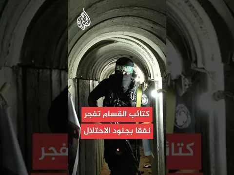 كتائب القسام تعلن تنفيذ عملية مركبة ضد الاحتلال في خان يونس