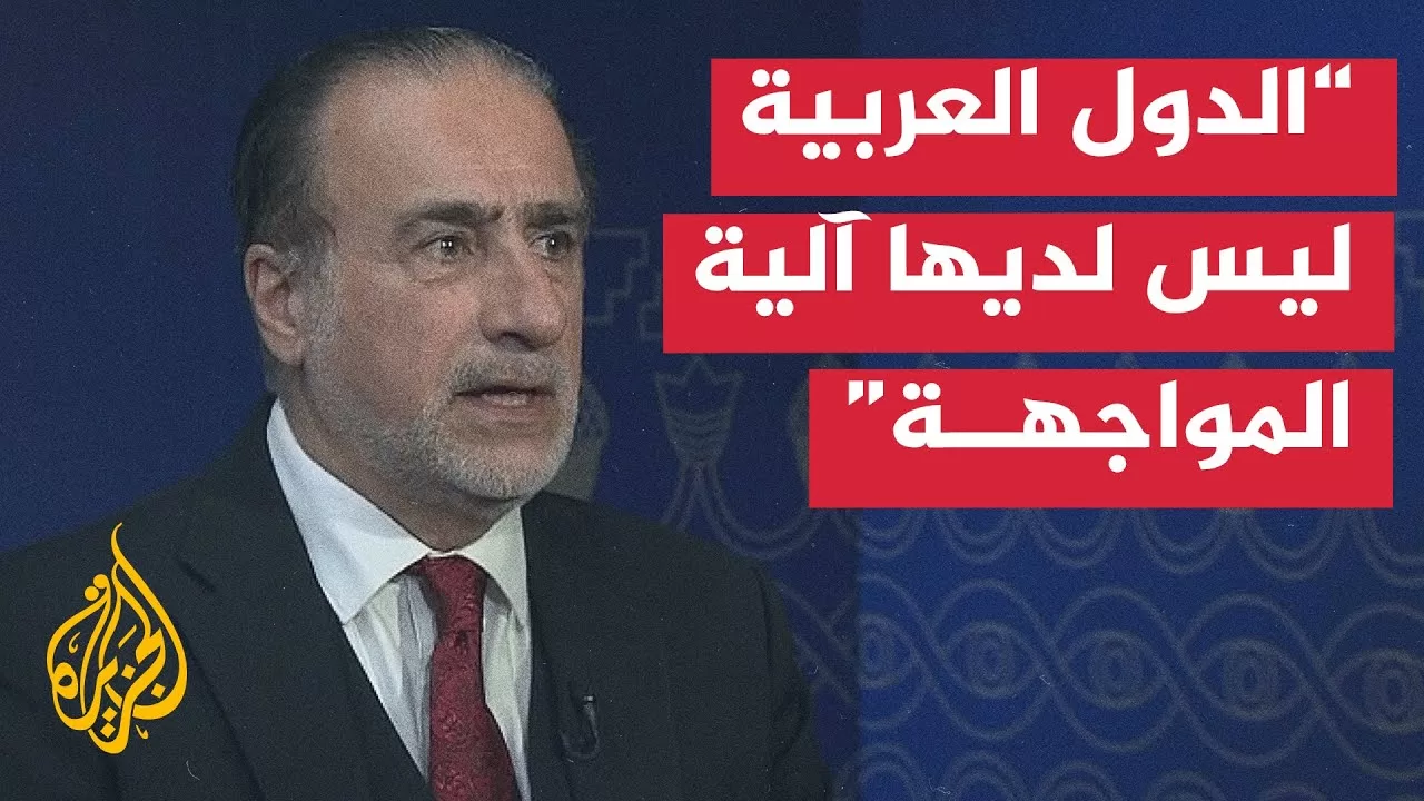 ما آلية تحقيق وقف العدوان الإسرائيلي على قطاع غزة؟