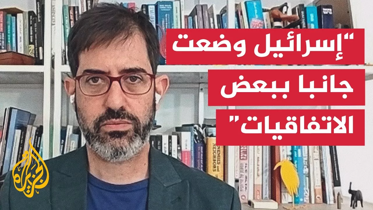 ما معنى تراجع نائب الرئيس جيه دي فانس عن السفر لإسرائيل؟